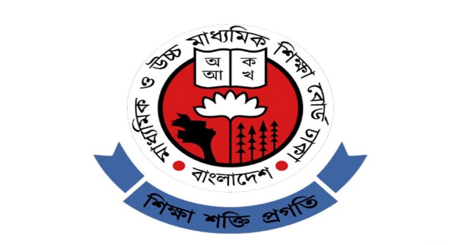 এইচএসসির ফরম পূরণ ৯ জুলাই থেকে শুরু